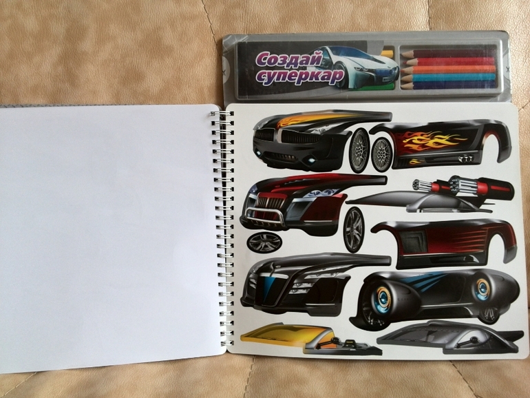 Наши игровые книги