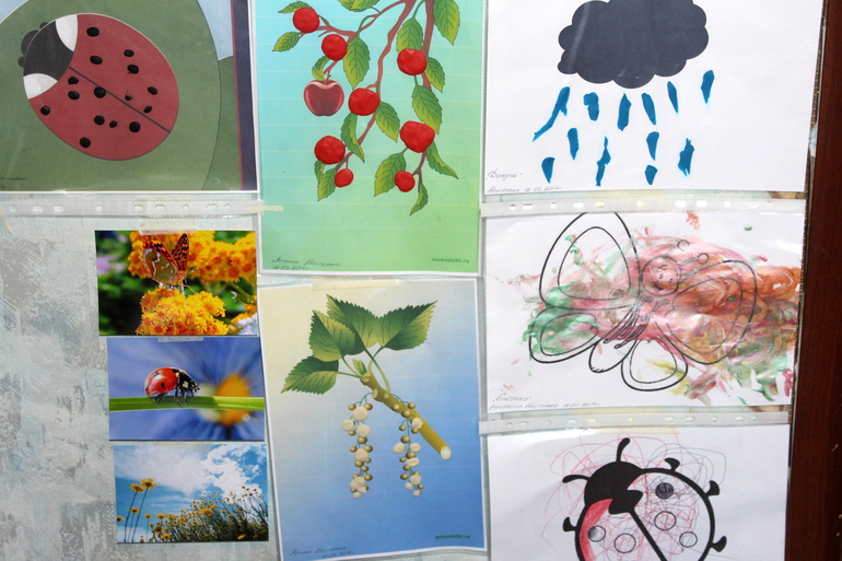 Третий день ТН "Времена года" - ЛЕТО!!!