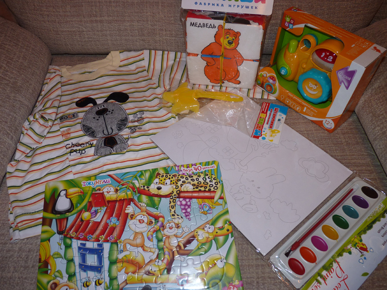 Пришла посылочка с подарочками!))