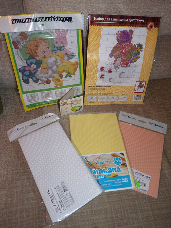 Пришла посылочка с подарочками!))