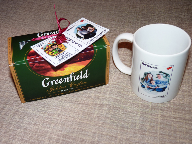 Я готова к 14 февраля!)