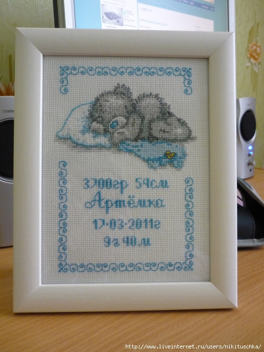 Нужны схемы метрики.