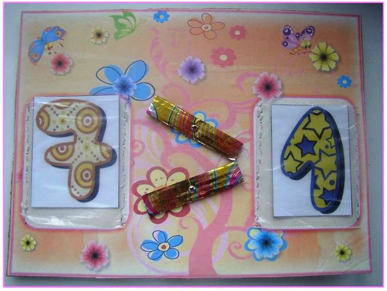 Карточка для сравнения величин