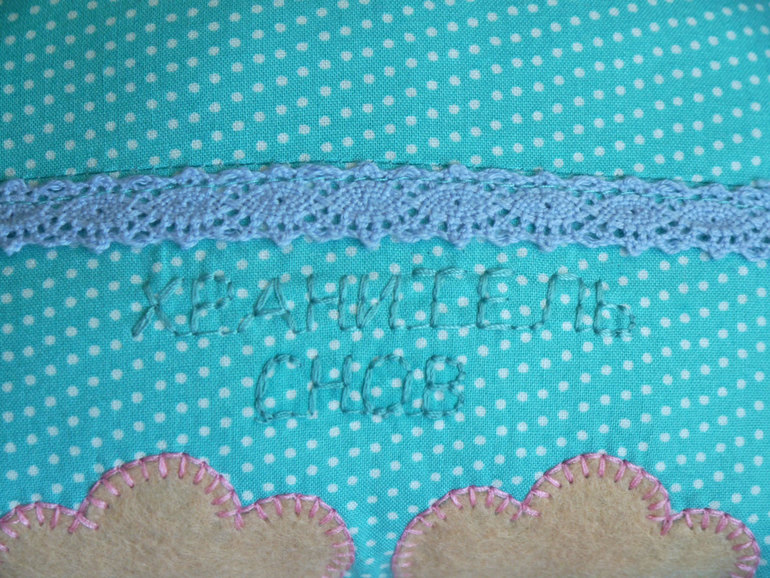 Подушка-игрушка Совушка.