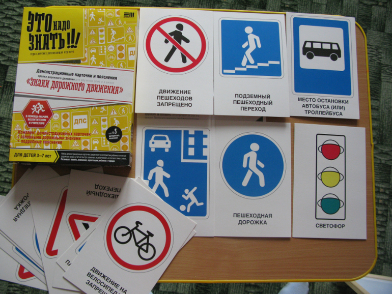 Что купила на www.sima-land.ru ч.2