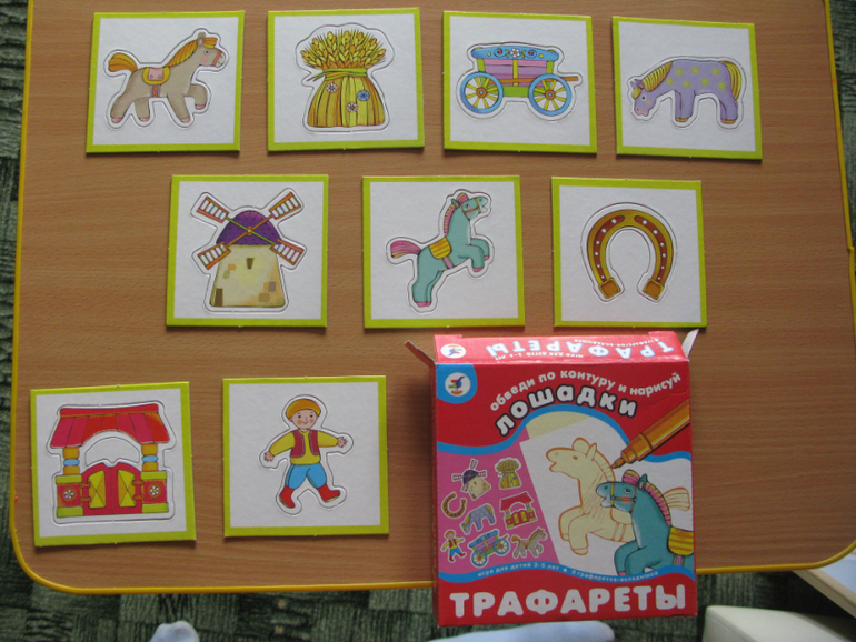 Что купила на www.sima-land.ru ч.2