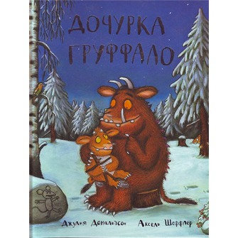 Прикупили новенькое чтиво (3.1)