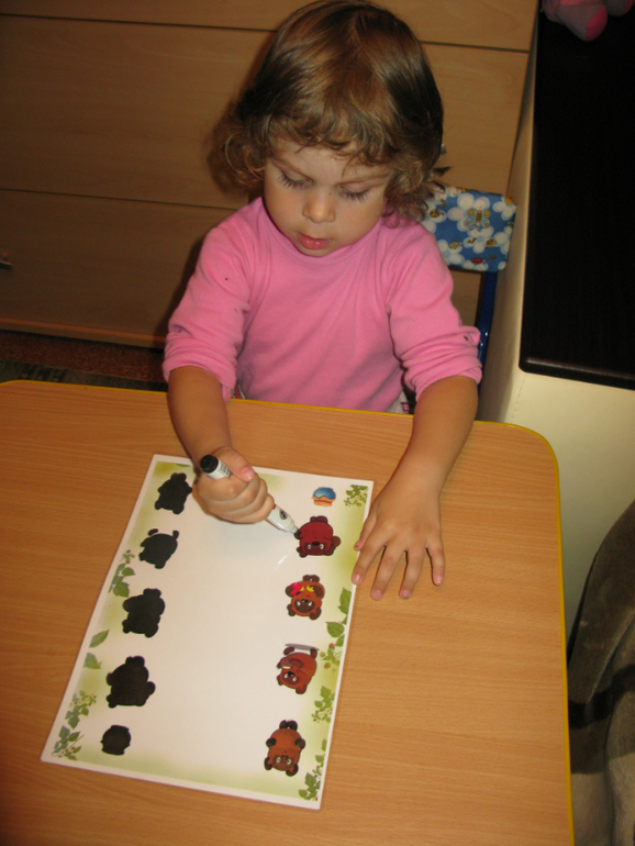 Занимаемся по тематическому комплекту