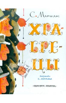 Читаем в 1-1,5г.