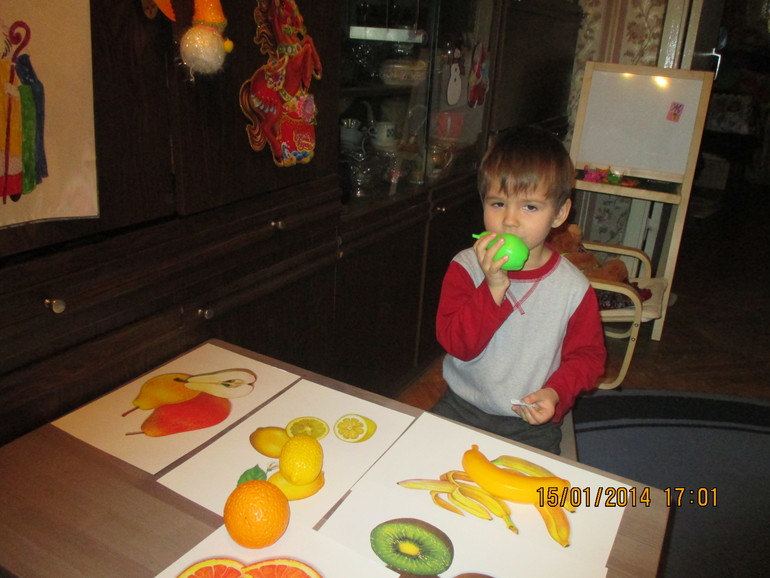 МЫ делим АПЕЛЬСИН!!!!