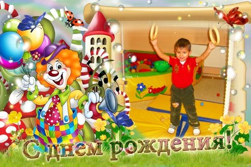 НАШИ ПОЗДРАВЛЕНИЯ!!!!!!!!