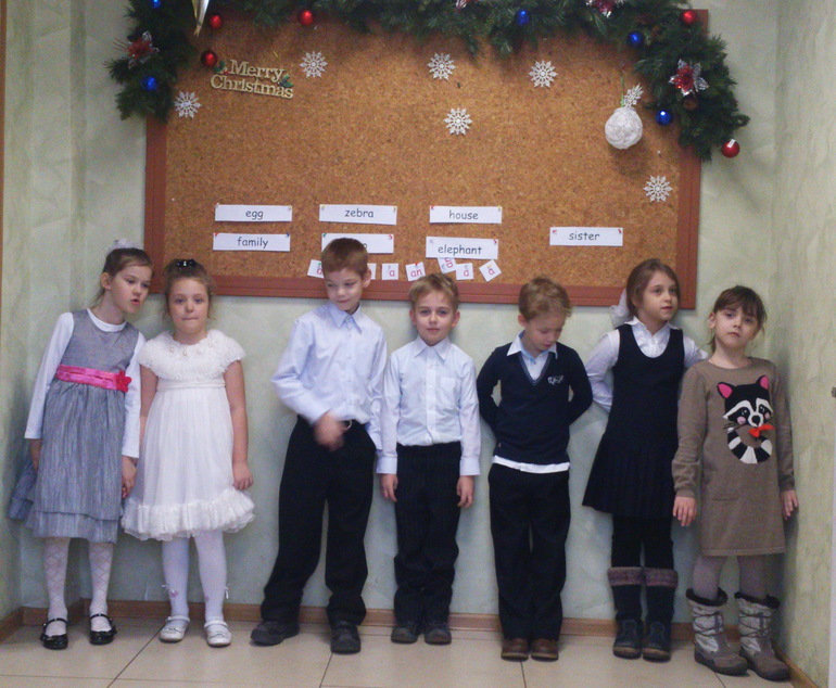Новогодние каникулы 2013.