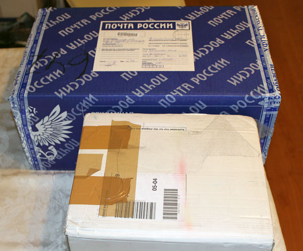О посылках и хорошем:)