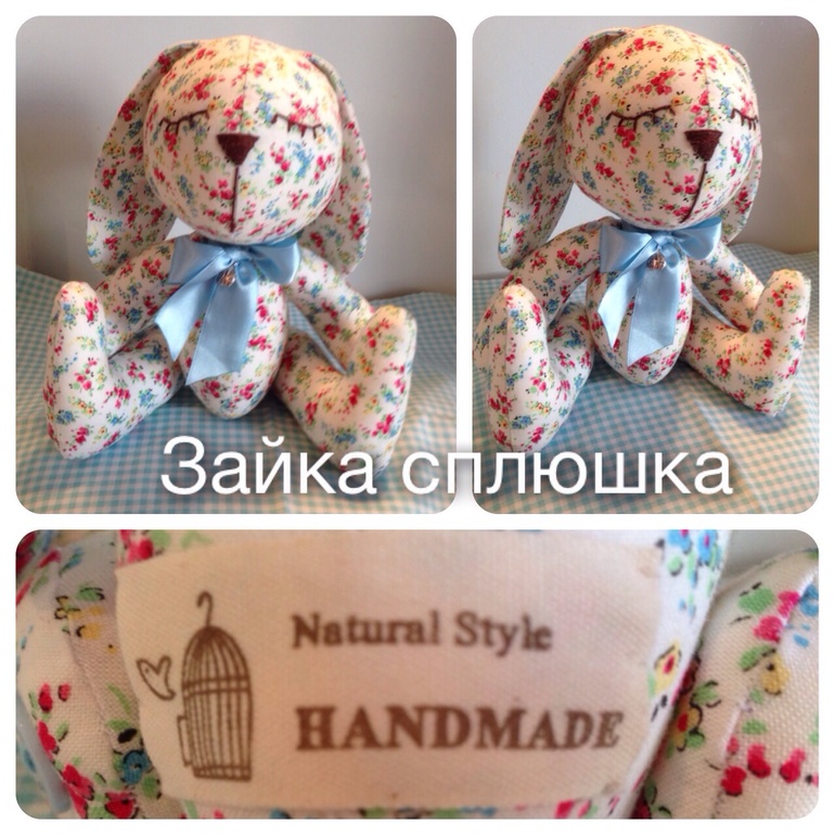 В продаже куколки