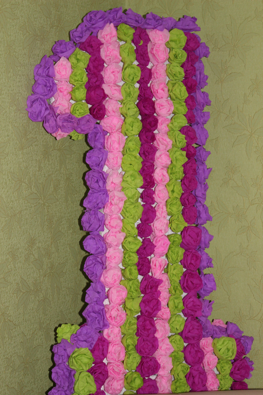 Вот и мы встретили наш годик)))))))