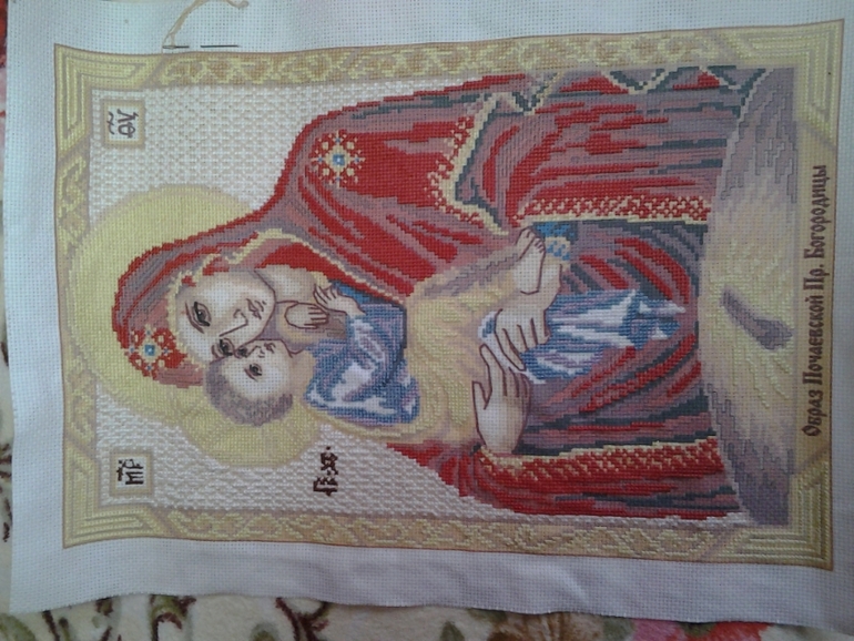 работы моей мамули!