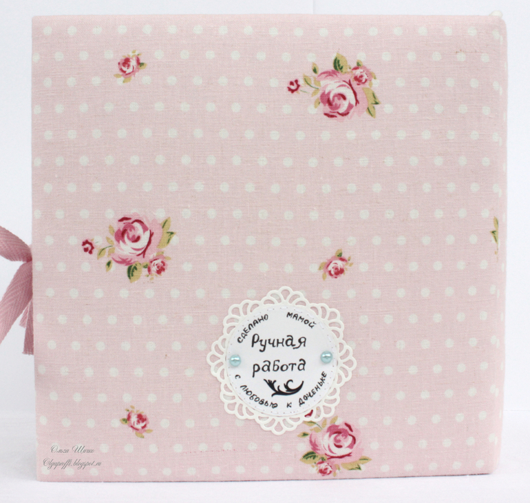 Предложение провести СП по "Детскому альбому"!