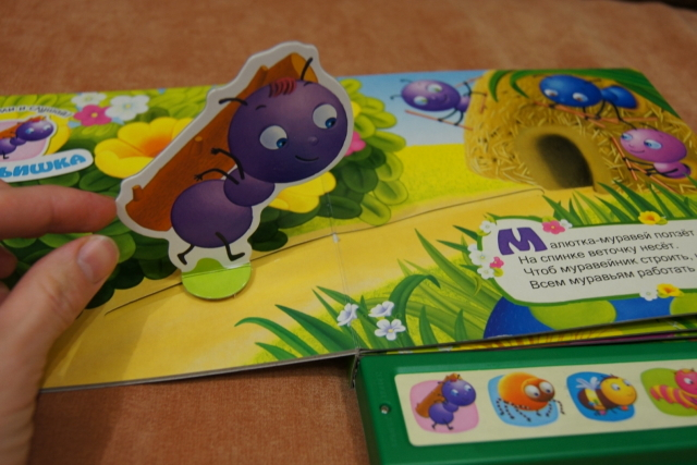 Музыкальные книги))наши приобретения)))