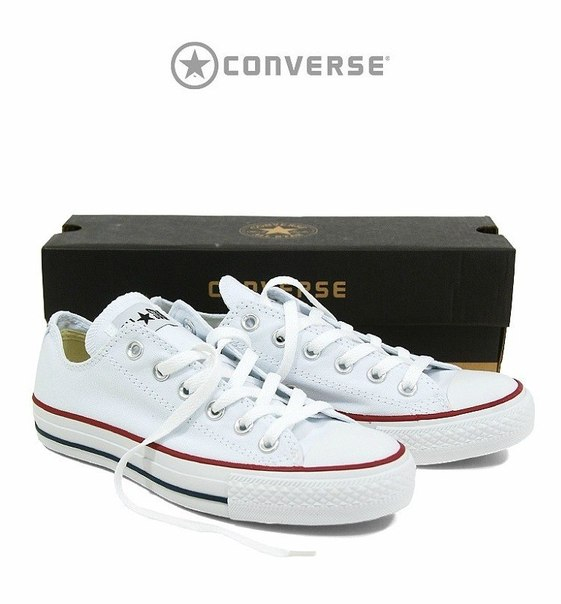 кеды converse Оригинал