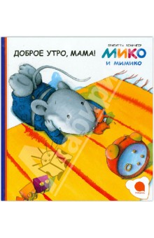 Книжное