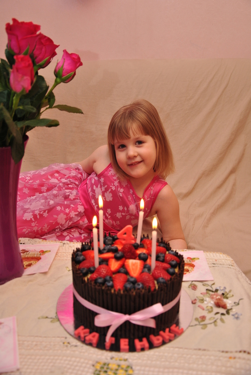 А Катеньке уже 4 года