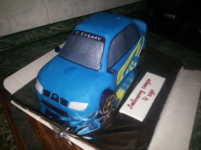 Большие подарки для маленьких мужчин