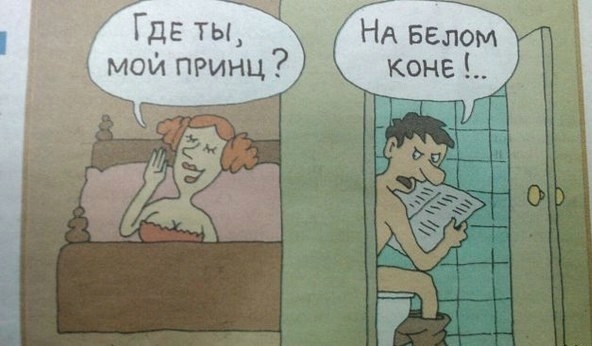 ))))))))))))) заставило улыбнуться)))