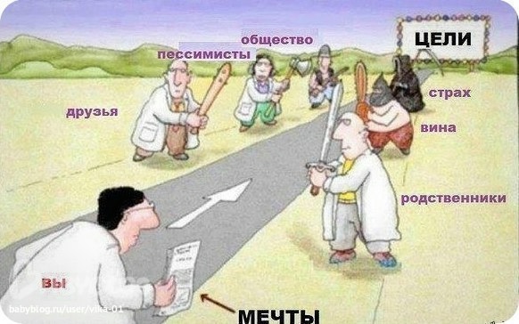 ))))))))))))) заставило улыбнуться)))