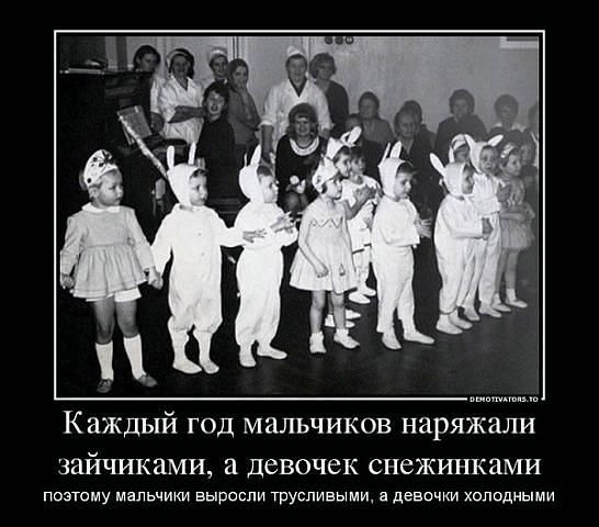 ))))))))))))) заставило улыбнуться)))