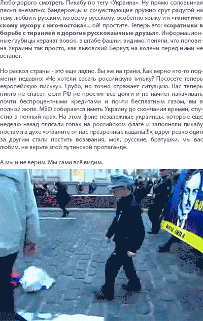 Сборная солянка...