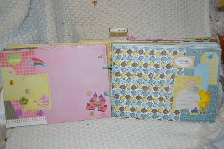 Альбом для брата и сестры!