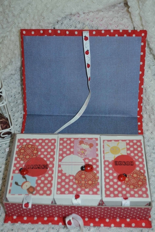 Мамины сокровища