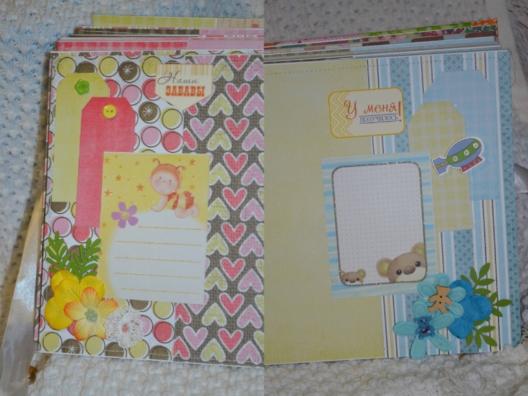 Альбом для брата и сестры!