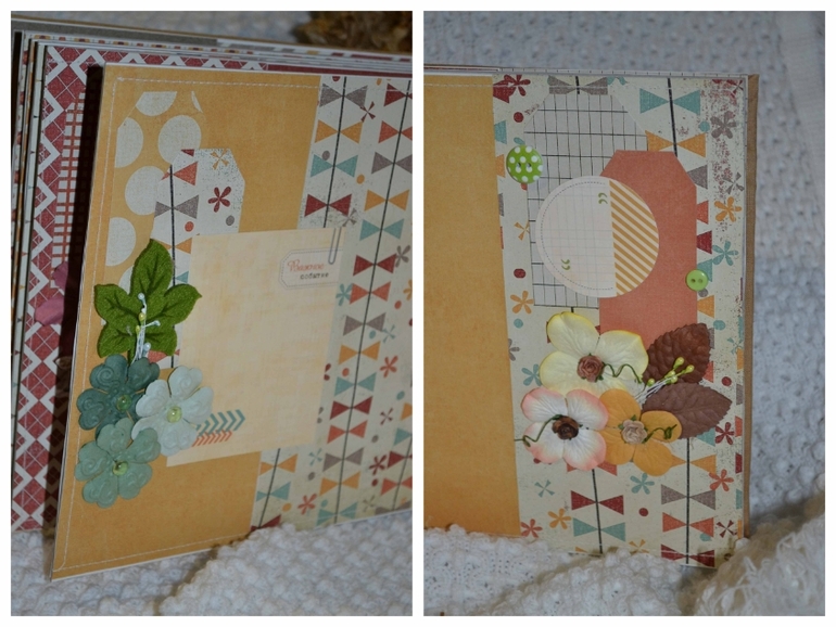 Альбом для молодой пары