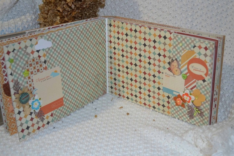 Альбом для молодой пары