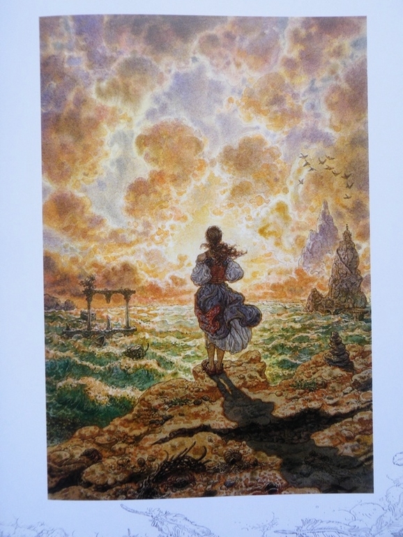 Первое пополнение лета