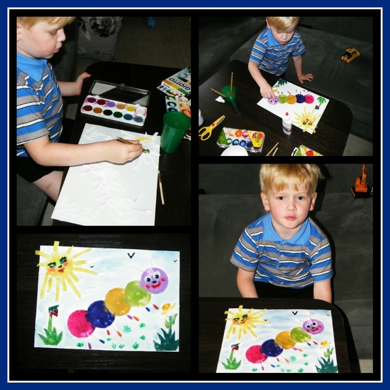 Наши занятия