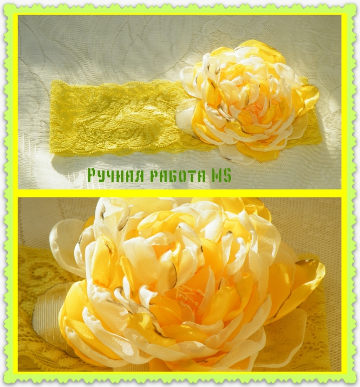 Первая повязочка