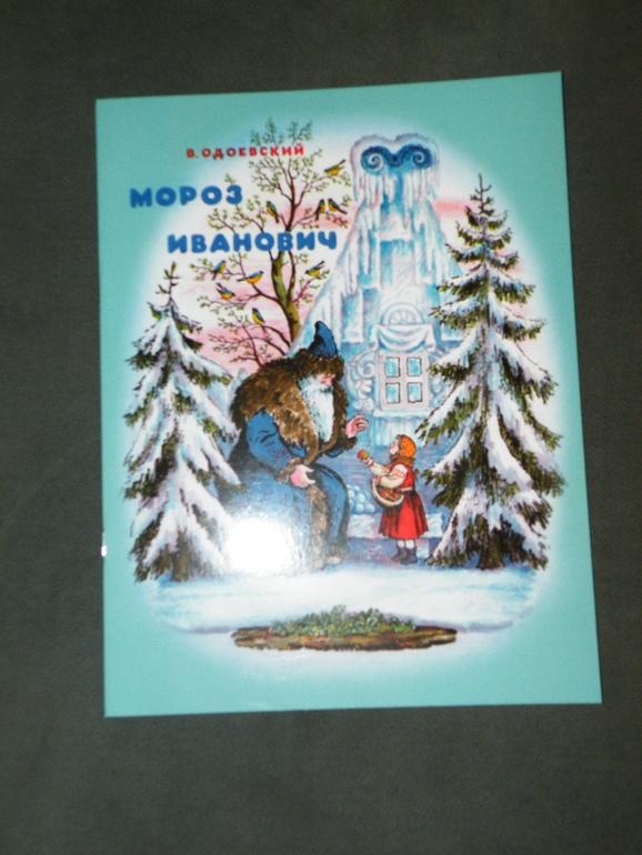 Наша стопочка книг