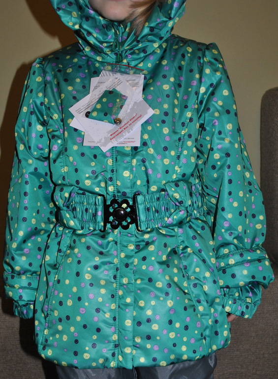 Наш хвастик верхней одежды А*Л*Ь*П*Е*К*С