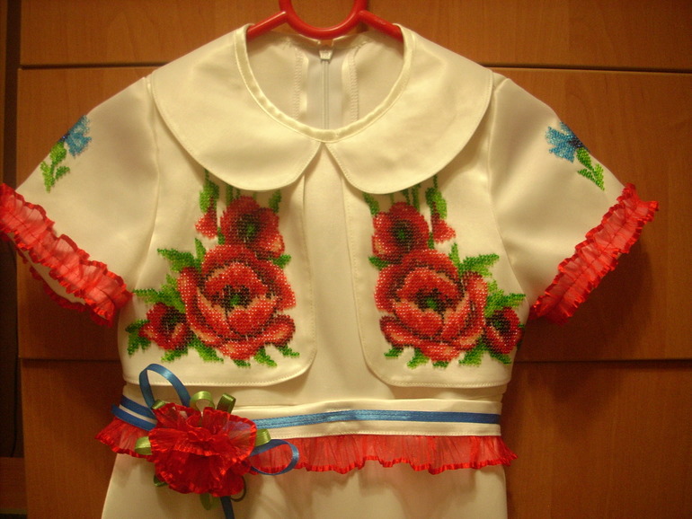 Я его вышила и пошила!