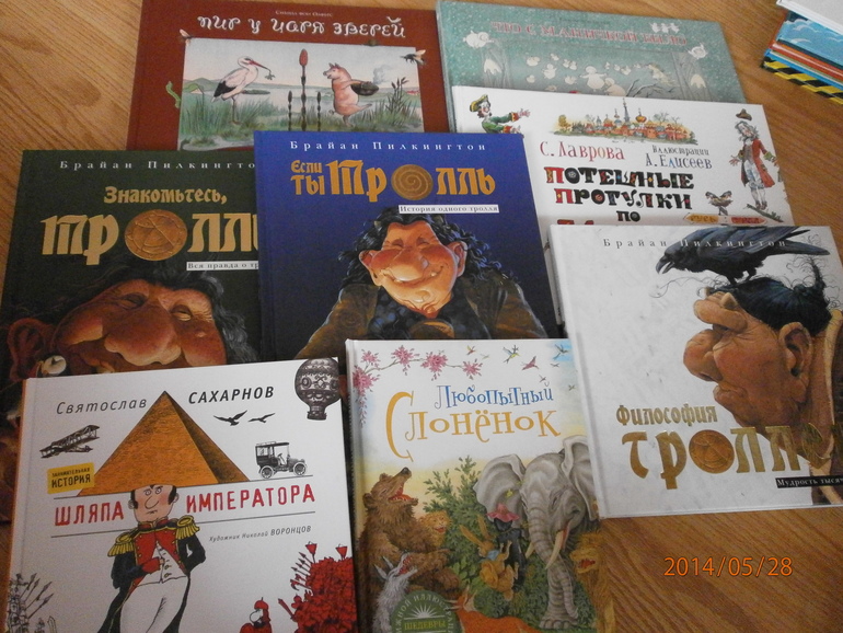 Моему счастью нет предела)))