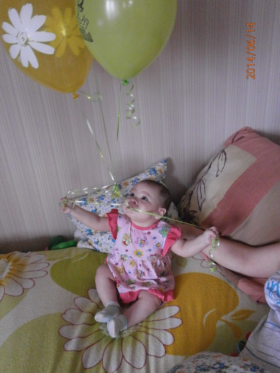 Нам 7 месяцев!