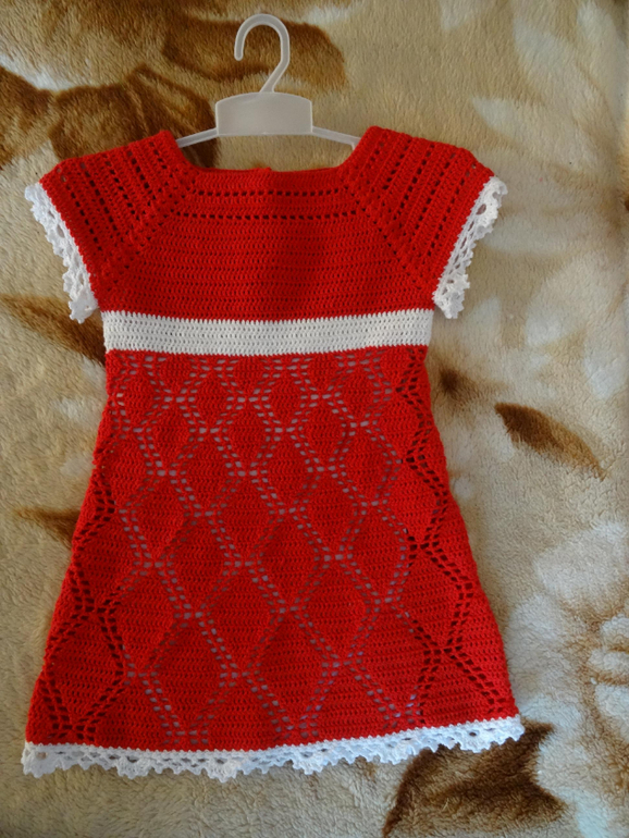 Помогите советом