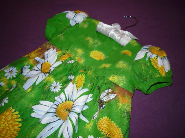 Лето,ах,лето!