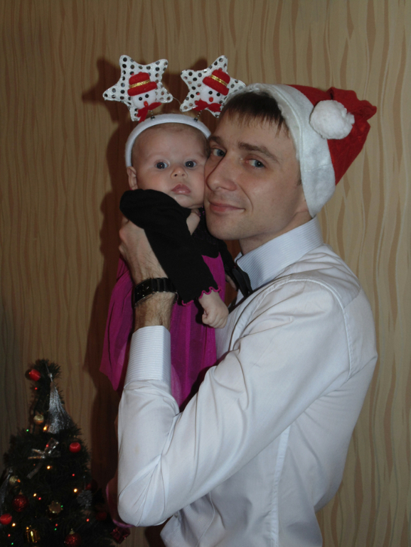 Встреча Нового года!