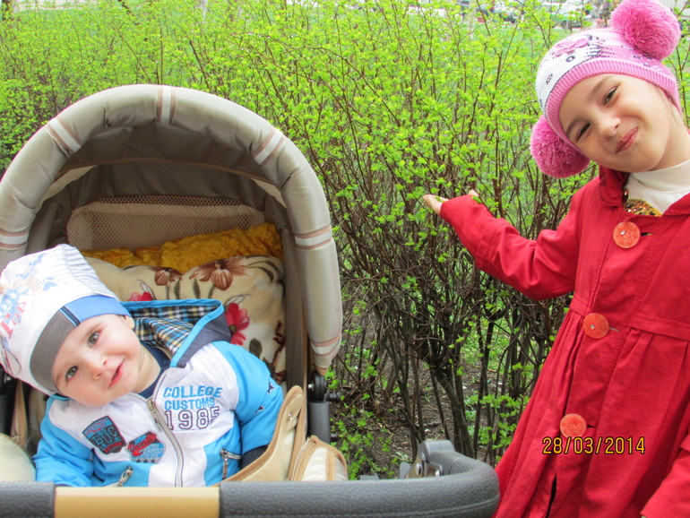 Всё о Мишане в его не полные 8 месяцев....