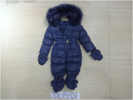 Верхняя одежда осень/зима ТМ JDL Junior