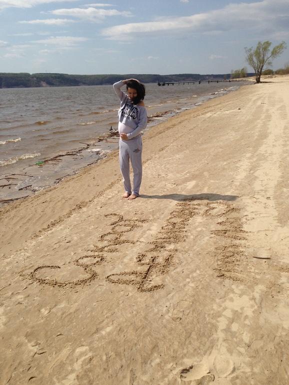 Всем привет!) очередной позыв души!)