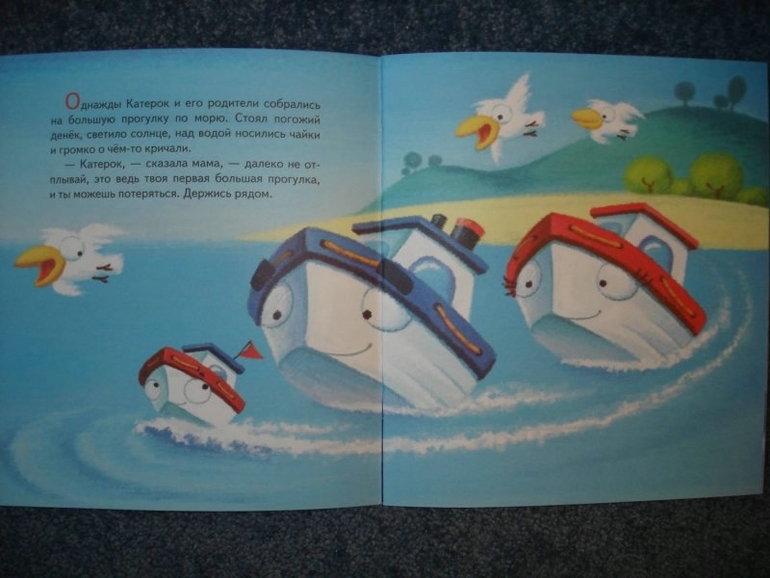 наше пополнение 2014